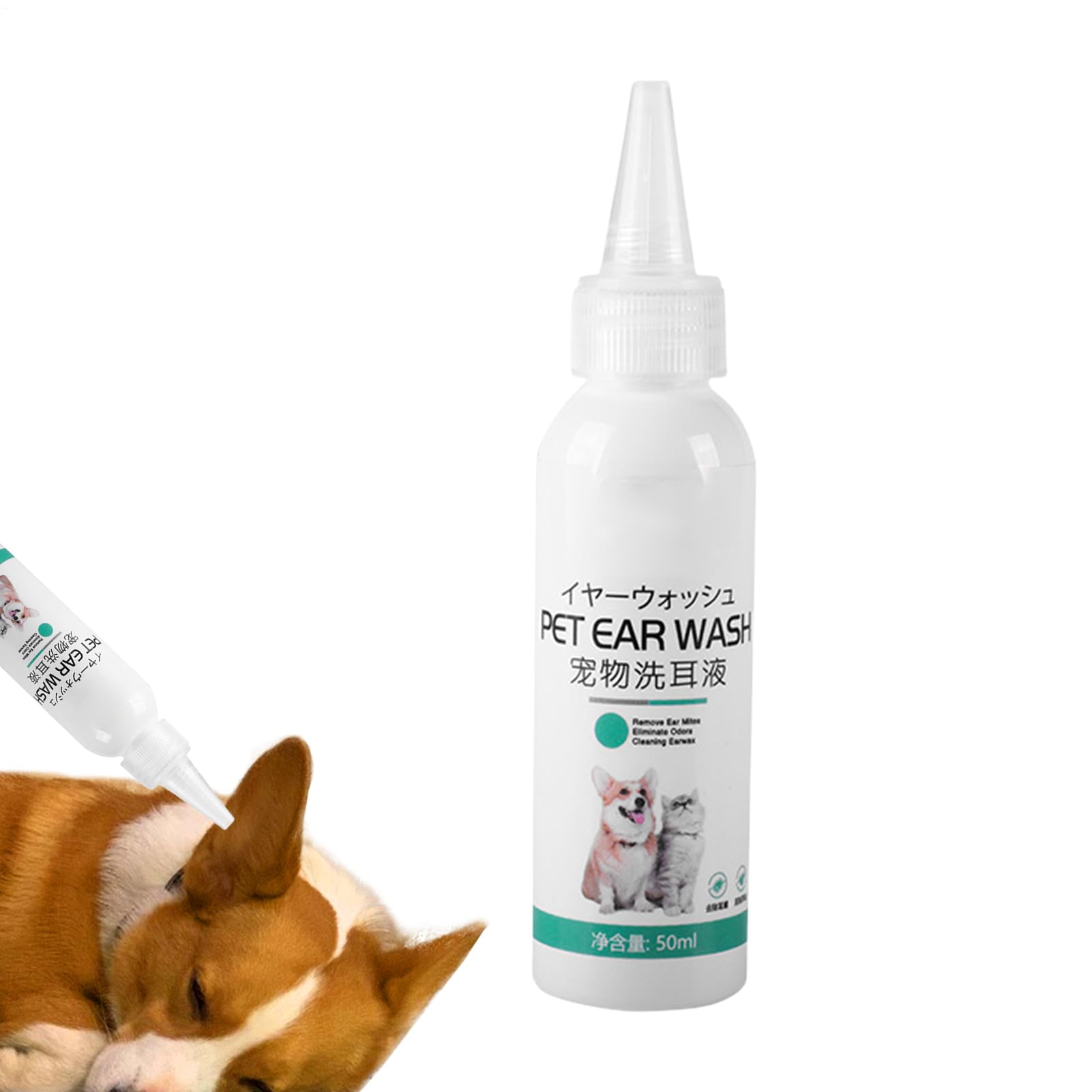 Amazon | 犬用イヤードロップ ペット用耳洗浄剤 かゆみ止め犬用耳薬