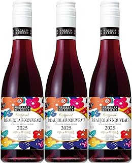 【軽やか&フルーティーを極めたザ・ボジョレー ヌーヴォー】ジョルジュ デュブッフ ボジョレー ヌーヴォー 2025 ハーフボトル [赤ワイン ライトボディ フランス 375ml] (× 3)