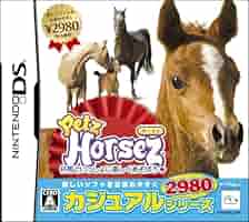 Petz Saddle Club (輸入版:北米) PSP Amazon.co.jp: Petz Saddle