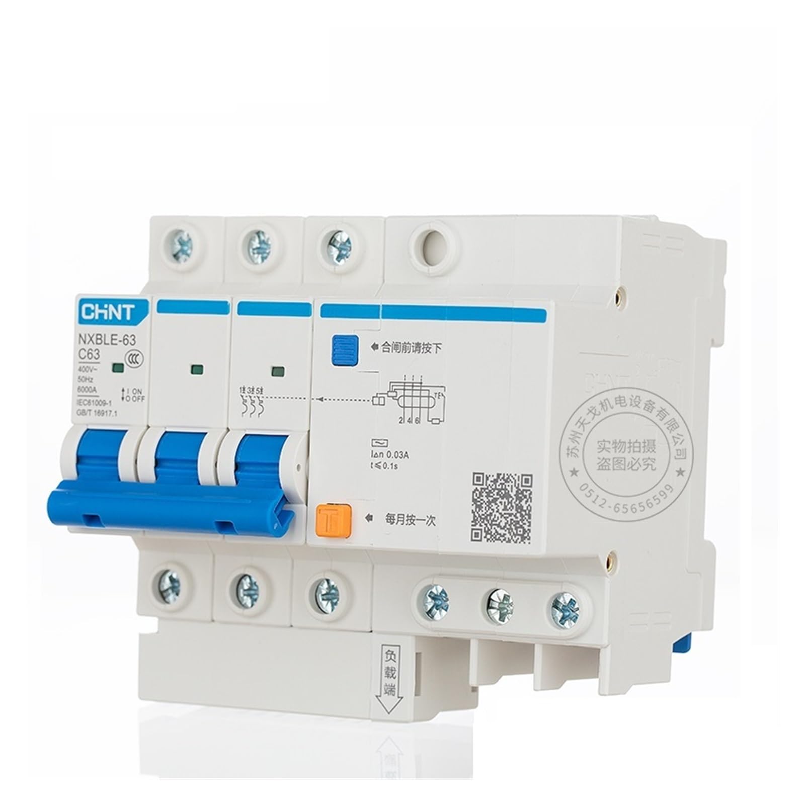 Disyuntor de Corriente Residual NXBLE-63 Protege Contra Sobrecargas y Fugas Eléctricas