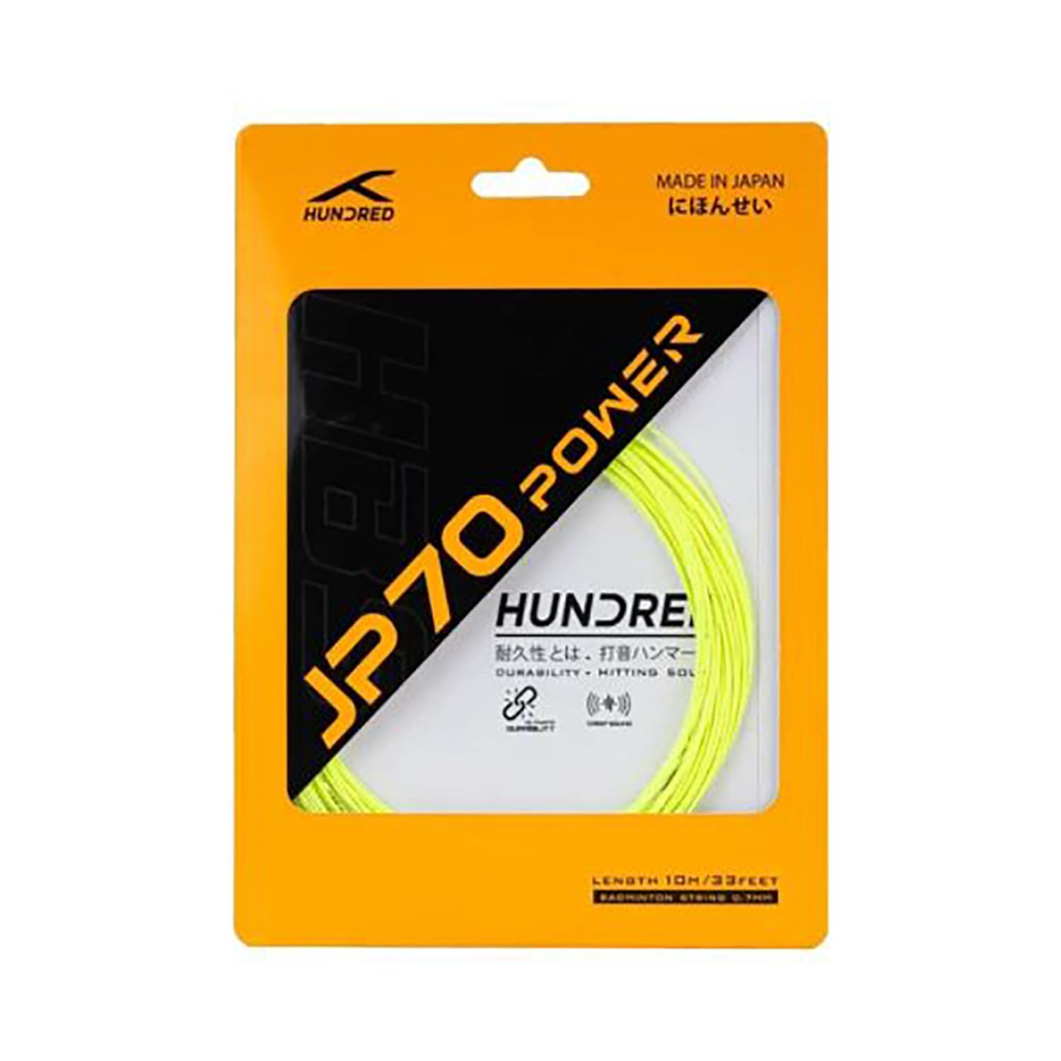HUNDRED JP 70 Power Badminton String (SORBERT Lime)