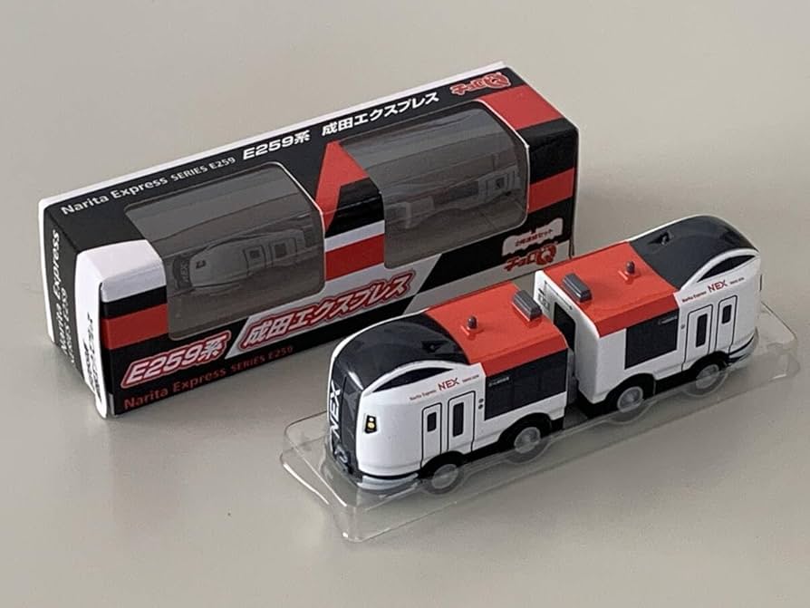 Amazon.co.jp: ◇Narita Express【E259系 成田エクスプレス N'EX