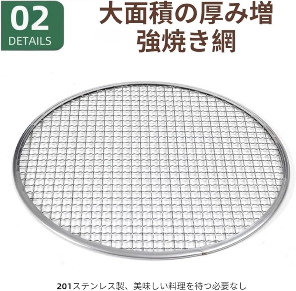 Xiraivke バーベキューコンロ ステンレス製卓上グリル 1~2 人用ミニサイズ 携帯便利ポータブル キャンプピクニック屋外向け
