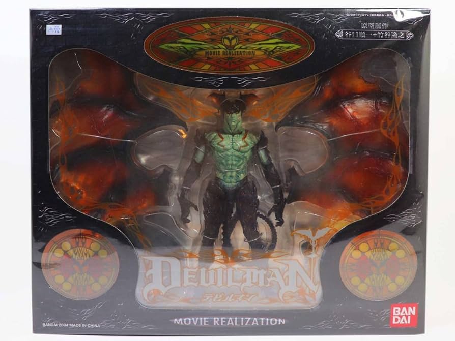 Amazon.co.jp: デビルマンMOVIE REALIZATION 品 谷口順一 原型