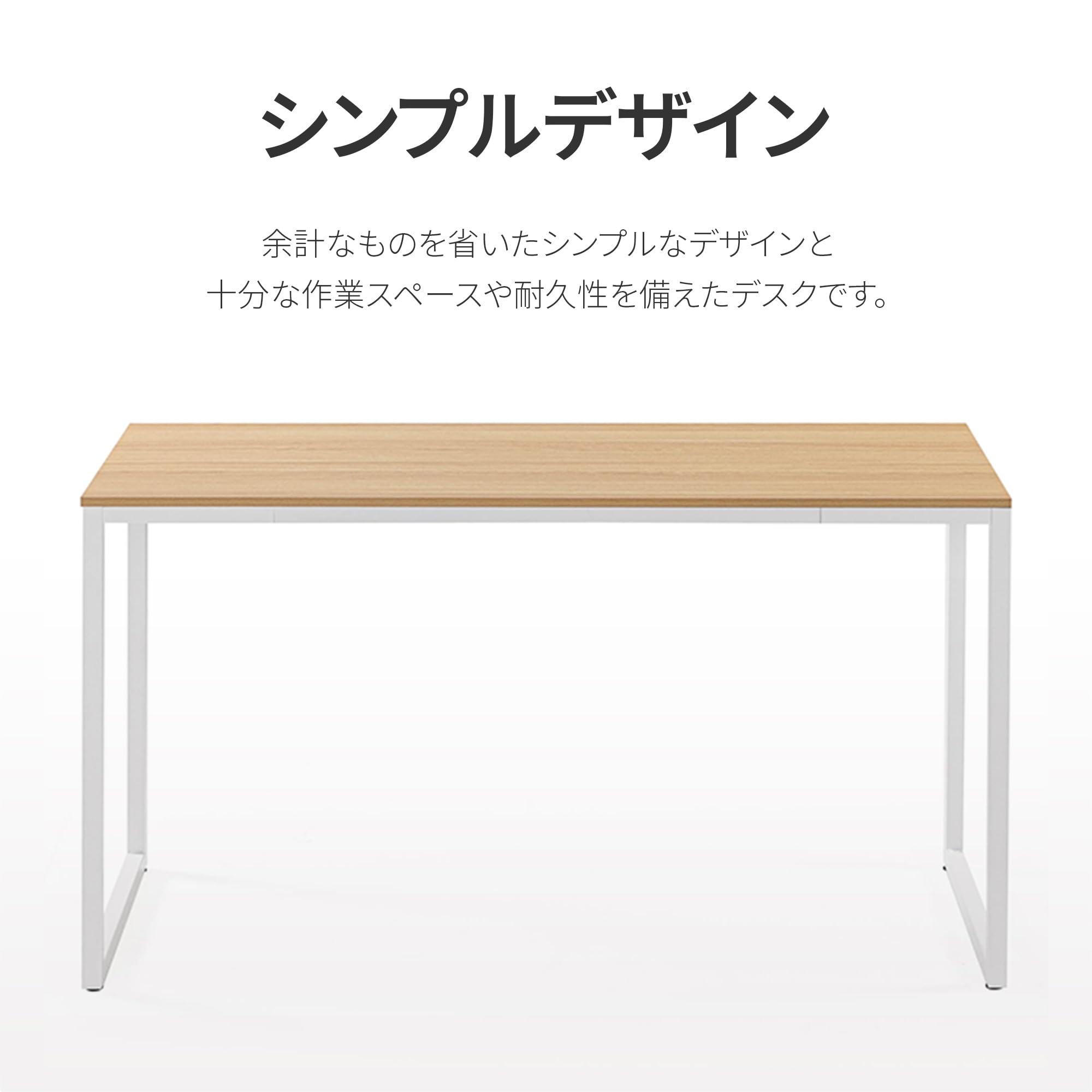 ZINUS(ジヌス)| Modern Studio Collection ワークデスク 幅120×奥行70×高さ70cm ホワイト ダイニングテーブル パソコンデスク 【日本正規品】DS-4728 ZINUS Jennifer ワークデスク 120×70cm 在宅SOHO