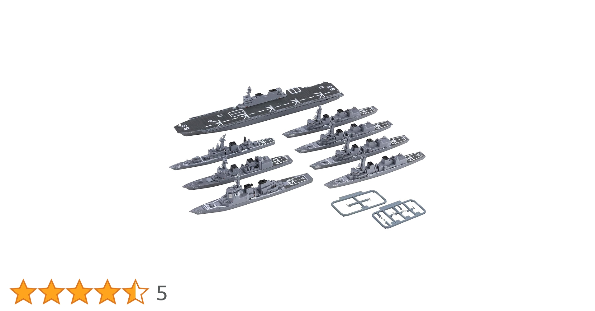 Amazon | フジミ模型 1/3000 集める軍艦シリーズ No.30 EX-1 海上 Amazon | フジミ模型 1/3000 集める軍艦シリーズ No.30 EX-1 海上