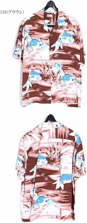 Amazon.co.jp: [サンサーフ] アロハシャツ “GOLDFISH” 金魚 S/S