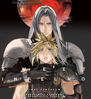 Amazon.co.jp: セフィクラ SWEET INFERNO FF7 FF FF7 セフィロス