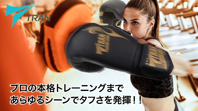 Amazon | ボクシング グローブ キックボクシング 【プロボクサーも推薦