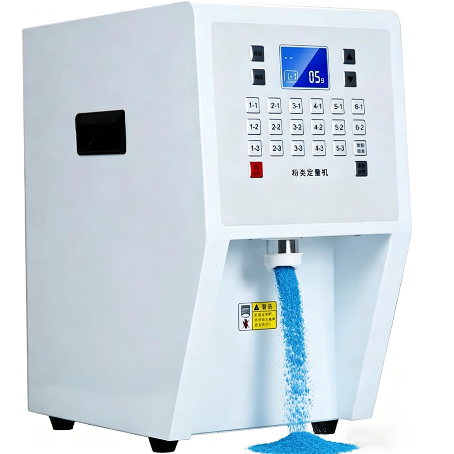 Automatischer Pulverspender, 3,5 l digitale Dosiermaschine für schnelle und genaue Kakaofüllung, perfekt für Milchtee, Cafés und Dessertläden