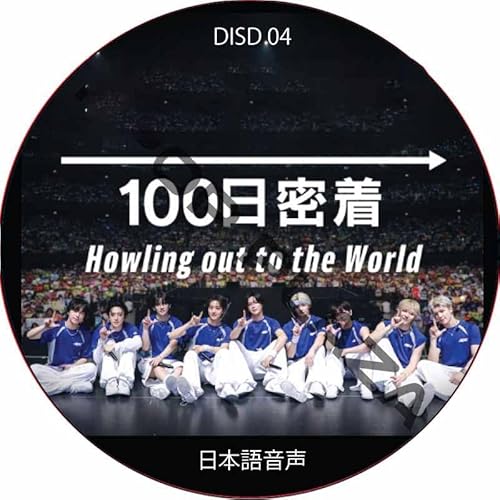 &TEAM DVD &TEAM 100������ [Howling out to the World] (DISC 04) ���{�ꉹ��