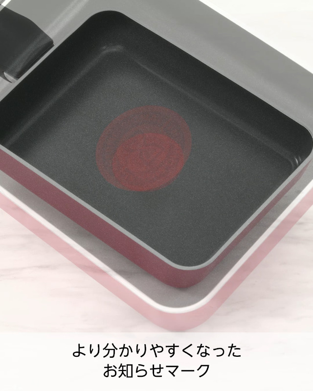 Amazon.co.jp: ティファール 玉子焼き器 12×18cm ガス火専用