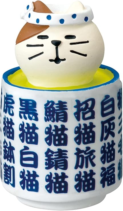 ファクトリーアウトレット Concombre メール便対応可 まったり寿司 デコレ 寿司屋のお茶猫 コンコンブル