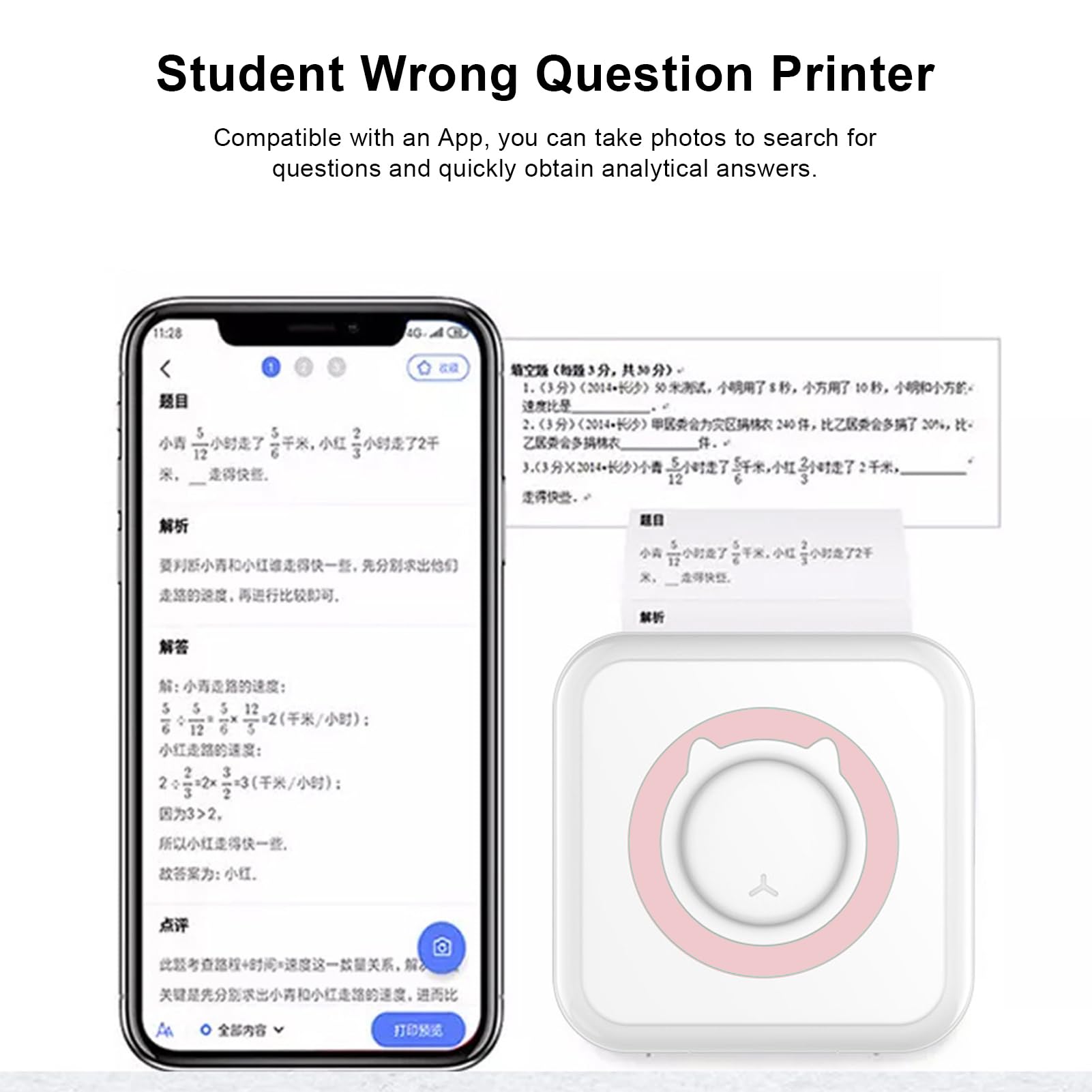 Stampante Tascabile Mini, Stampante Bletooth Wireless Senza Inchiostro Stampante per Domande Errate per Studenti per Etichette Fotografiche Memo (Rosa)