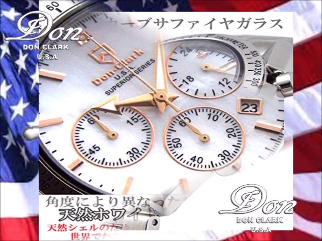 Amazon | メンズ腕時計 ダンクラーク タキメーター クロノグラフ 日本