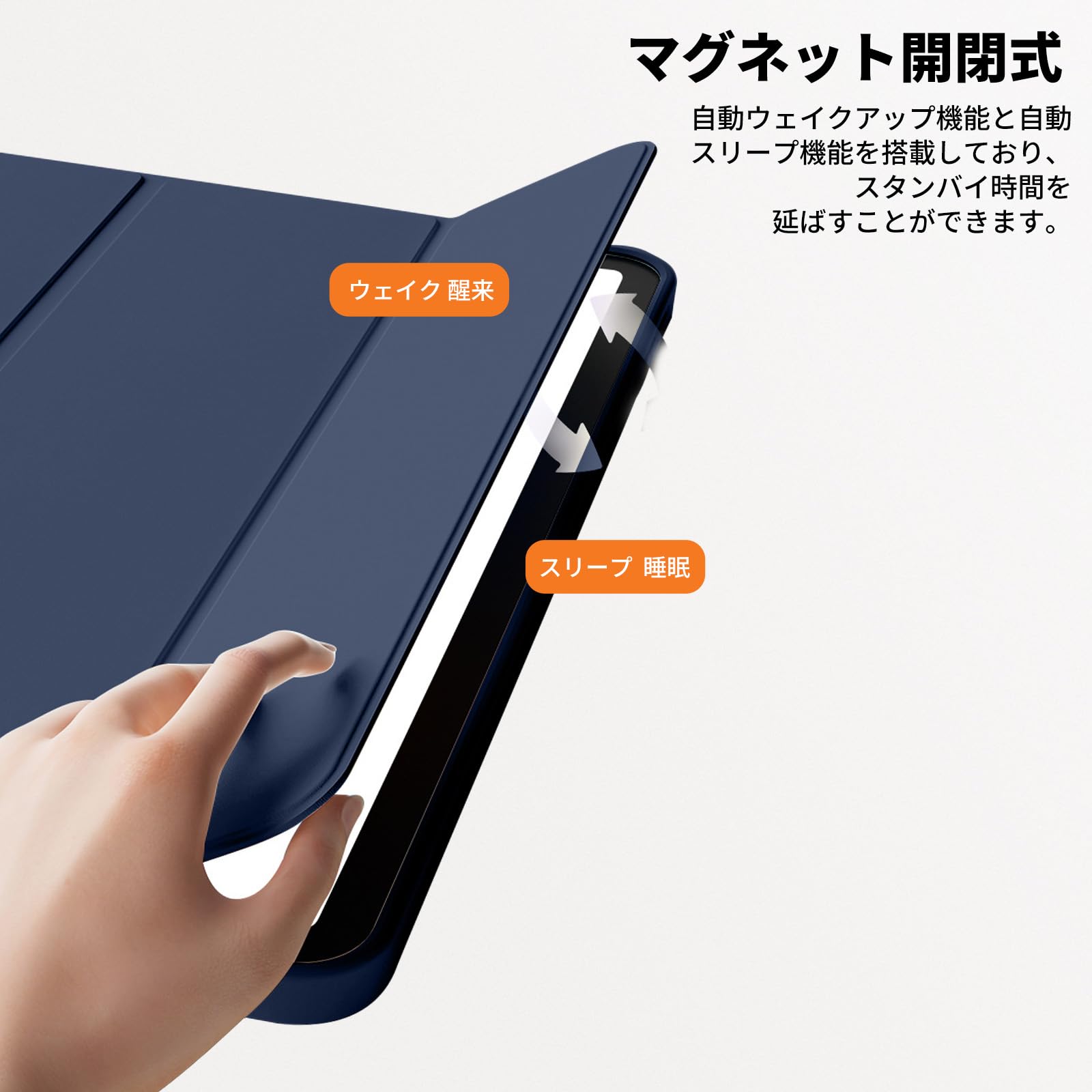 Amazon.co.jp: NEC LAVIE Tab EX（TX117/LAS）用 ケース カバー 全面