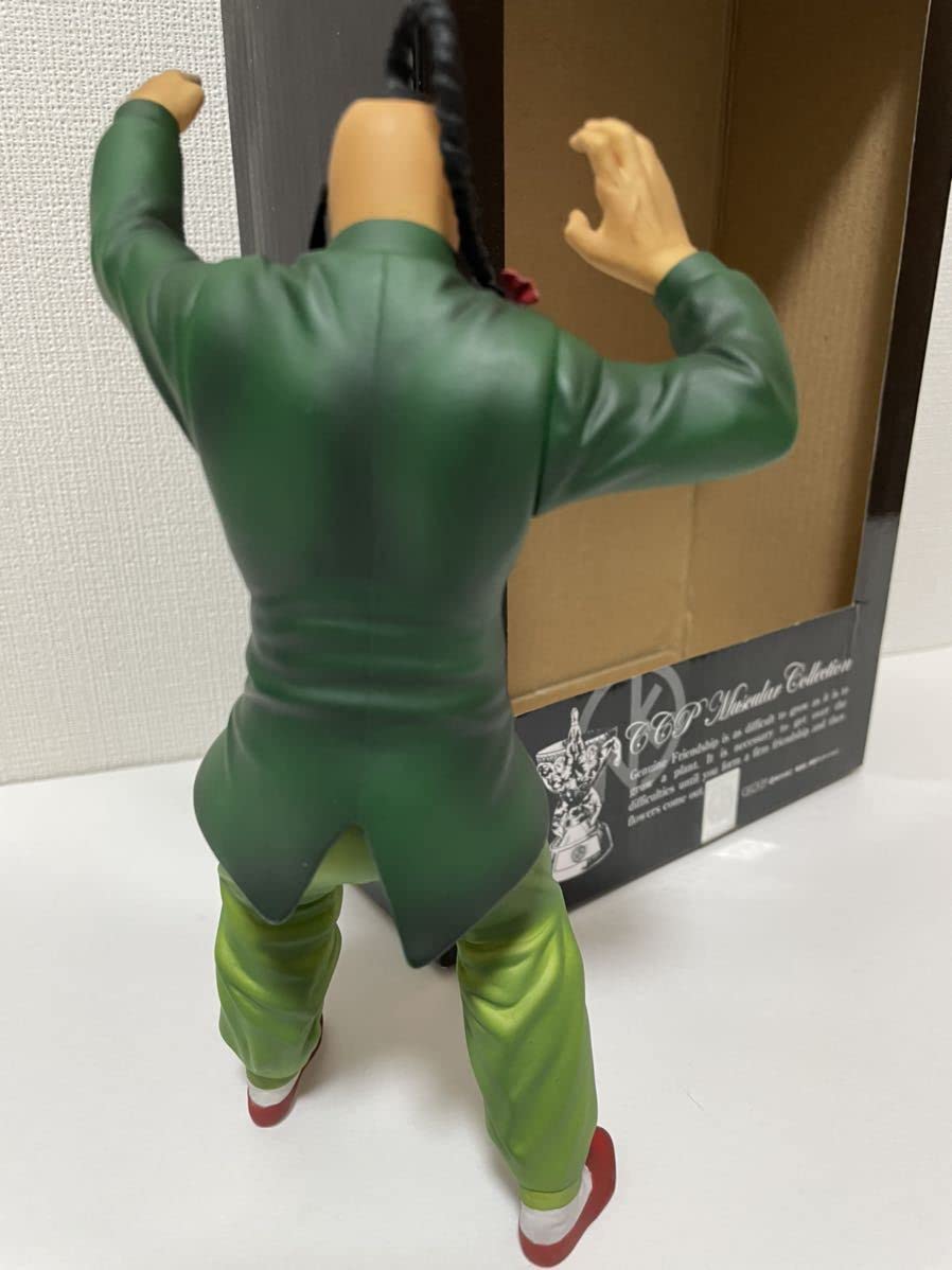 Amazon.co.jp: キン肉マン CCP モンゴルマン チャイナ服verスパイス