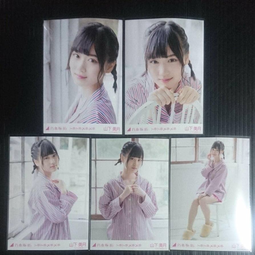 激レア品】Nogizaka46 乃木坂46 トキトキメキメキ 9名コンプセット