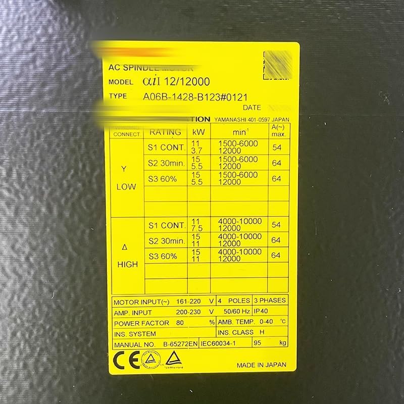 Image of A06B-1428-B123#0121 Module