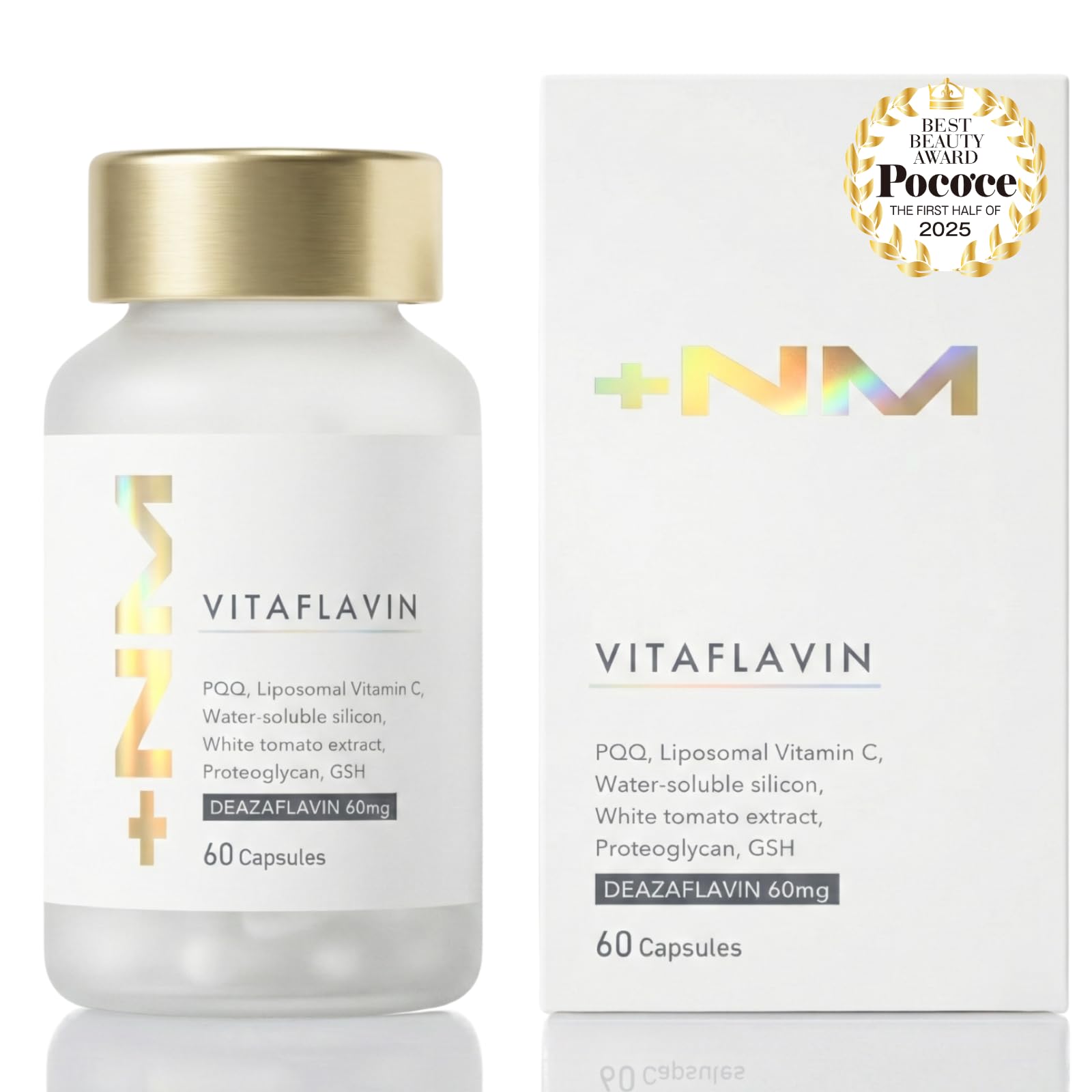 デアザフラビン60mg 5-DEAZAFLAVIN 60粒 1日2錠 1ヶ月分 Amazon | 【Poco'ceアワード受賞】5-デアザフラビン サプリメント