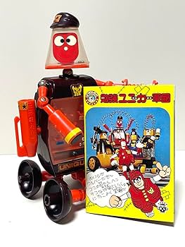 Amazon.co.jp: 当時品 勉強ユニーカー軍団 ドコジャー