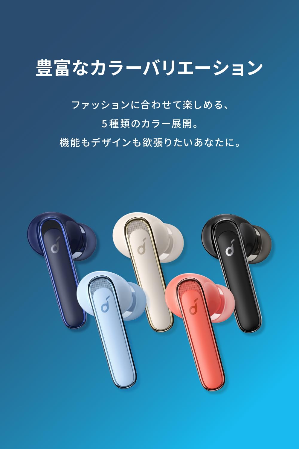 Amazon.co.jp: Anker Soundcore Life P3（ワイヤレス イヤホン