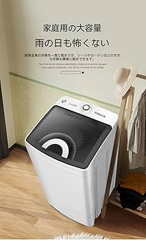 小型 コンパクト脱水機 2kg Amazon.co.jp: Kziazoi 小型 コンパクト脱水機 2kg ステンレス槽