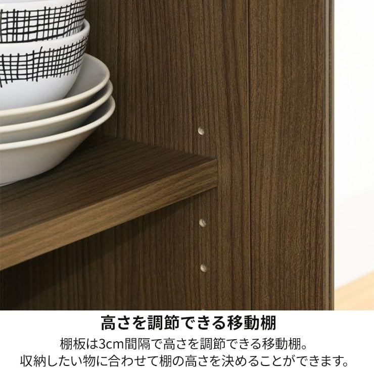 Amazon.co.jp: カウンターワゴン レンジ台 幅 74cm 高さ 85cm ダーク