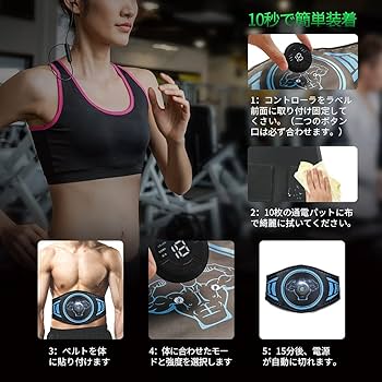 Amazon.co.jp: 第八世代 増強】 OMMQ 強力モデル 6種類モード