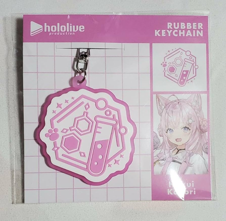 Amazon.co.jp: ホロ ライブ ホロエンブレム ラバーキーホルダー 博衣