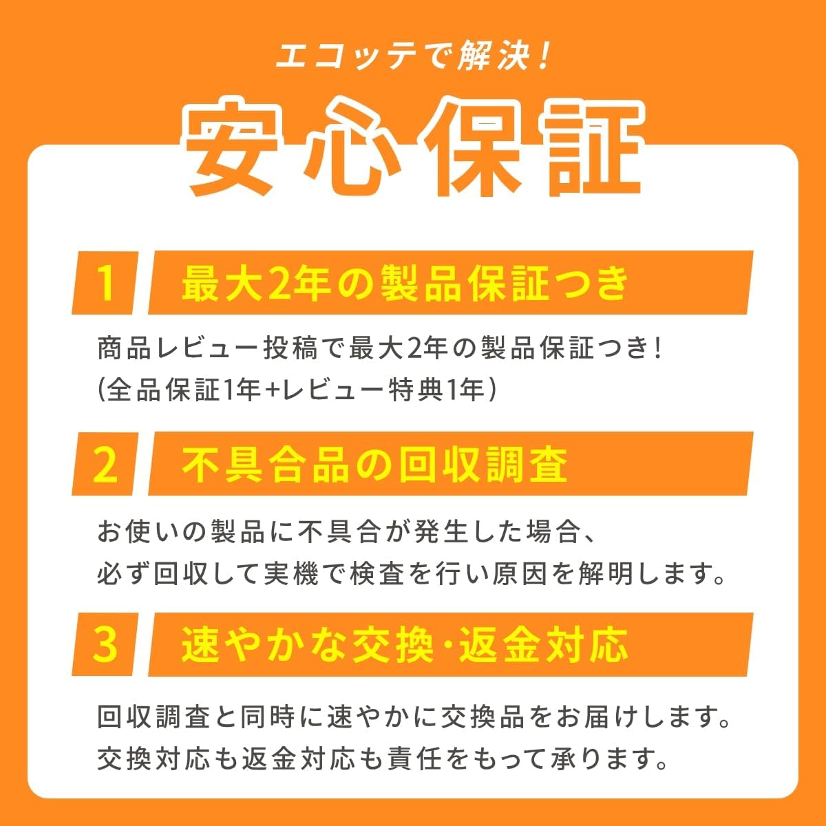 【エコッテ】 FUJIFILM (富士フイルム (富士ゼロックス/FUJIXEROX))用 CT203924 リサイクルトナー (C