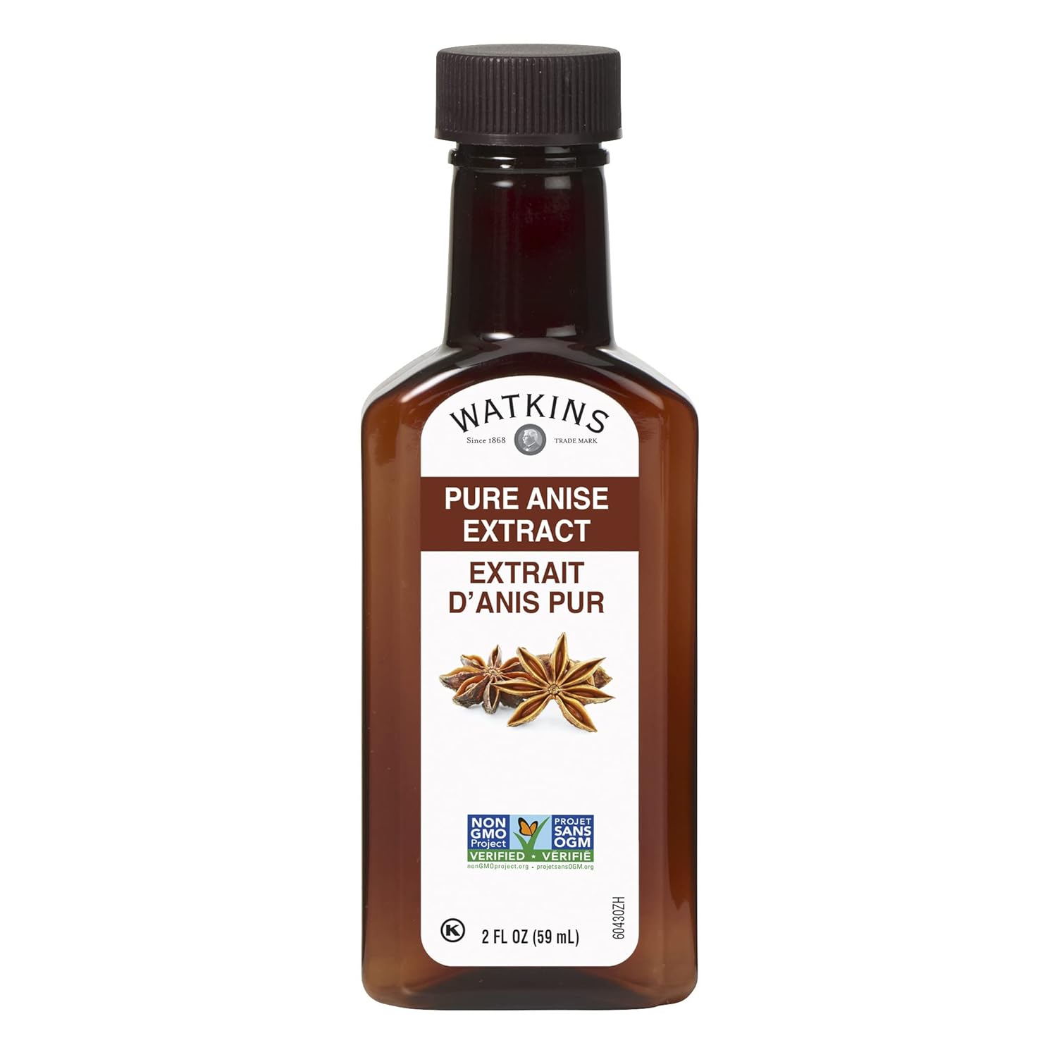 Pure Anise Extract 2 oz Amazon.in Grocery & Gourmet Foods