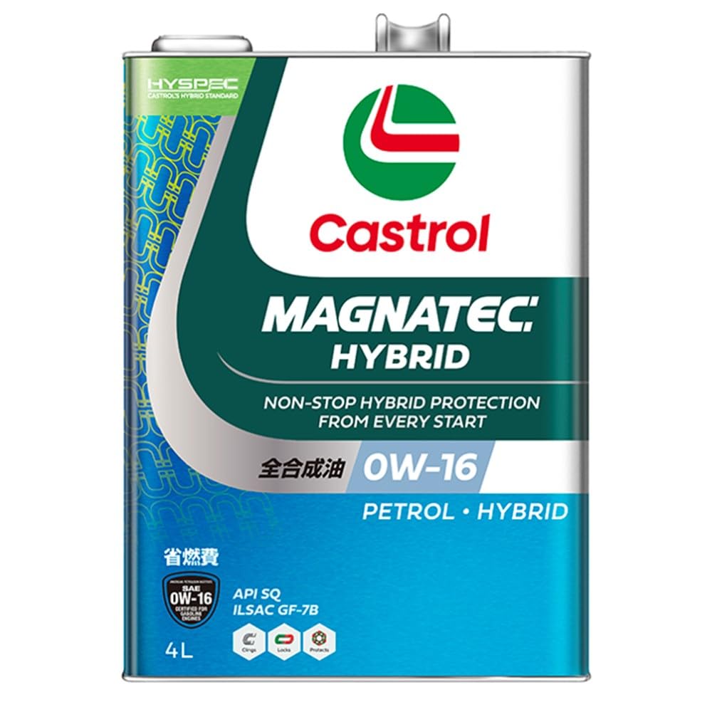 Castrol Magnatec Hybrid 0W-16 SN 1L x 6本 Amazon | Castrol(カストロール) エンジンオイル 0W-16 MAGNATEC