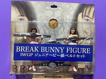 Amazon.co.jp: 絶版 IWGPジュニアヘビー級ベルトセット ブレイク
