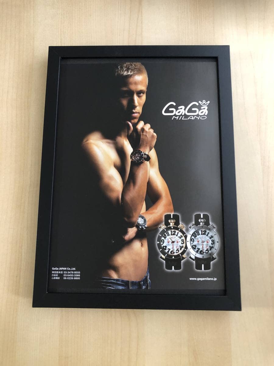 Amazon.co.jp: kj 額装品 本田圭佑 GaGa MILANO 時計 広告 貴重写真 A4