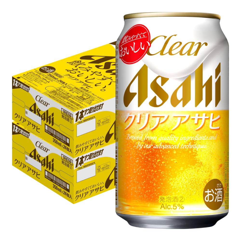 [2CS] アサヒ クリアアサヒ (350ml×24本)×2箱
