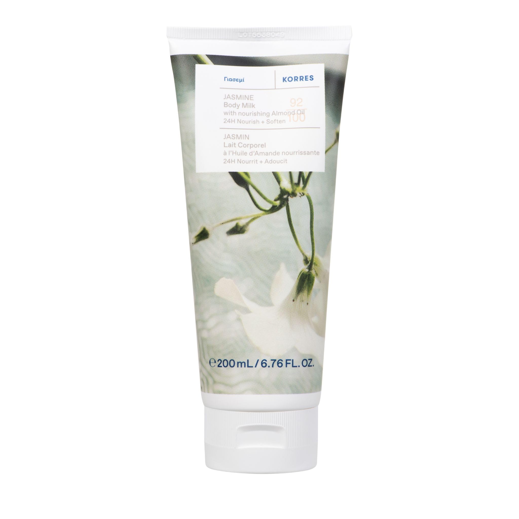 KORRES Jasmine Body Milk/Cream with nourishing Almond Oil for 24hour Hydration, 200ml
