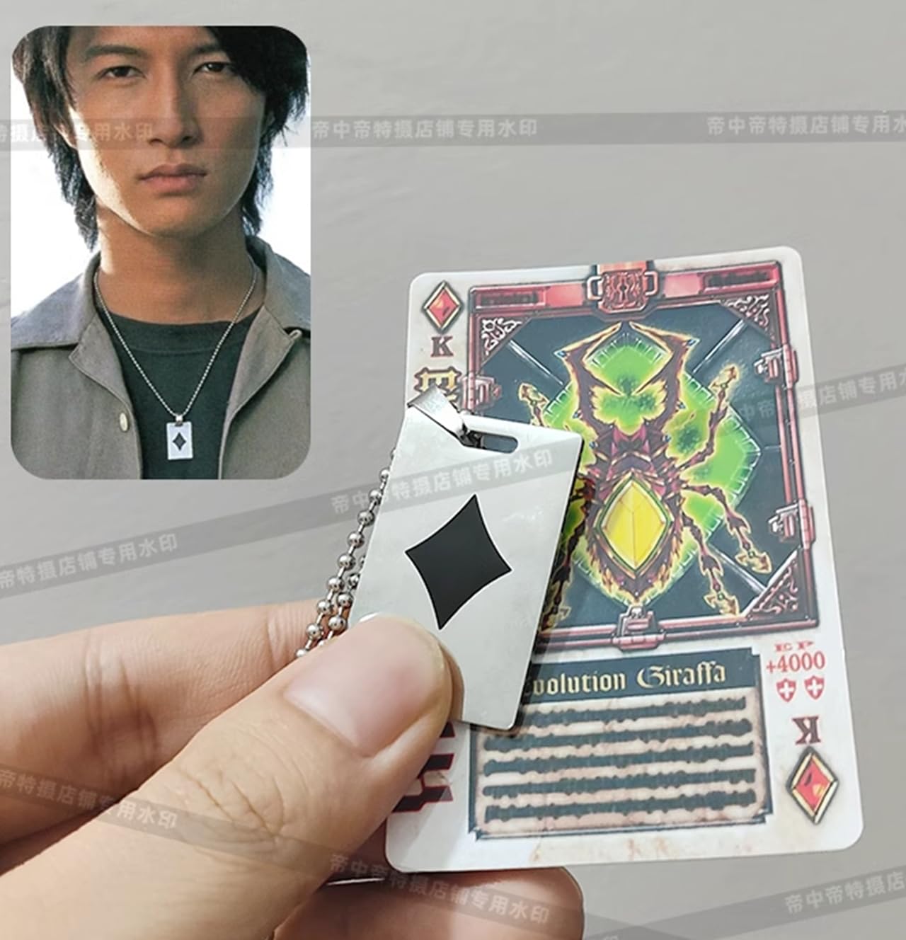 仮面ライダー剣　ネックレス 仮面ライダー剣（ブレイド） silver925ネックレス 剣崎一真