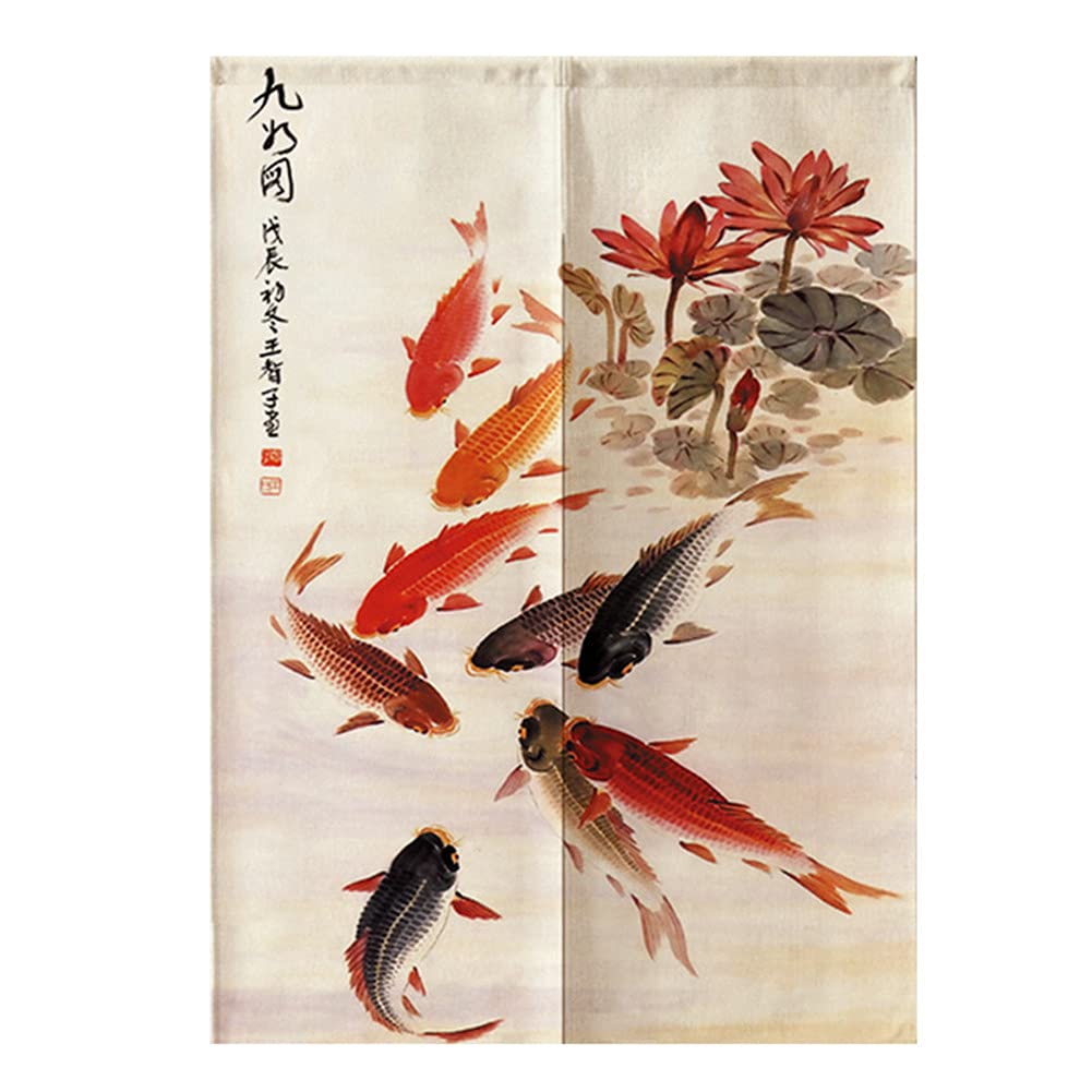 Hiseng Japanese Noren Curtain Long Type Door Tapestry for Home Decoration, Bedroom Kitchen Restaurant Bathroom Doorway Curtain, Toilet Partition Hanging Curtain (Pond carp,85x90cm)