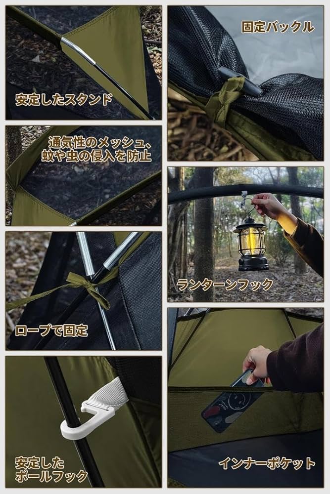 DesertFoxテント コット テント ソロテント 4000mm耐水圧 Amazon.co.jp: DesertFoxテント コット テント ソロテント