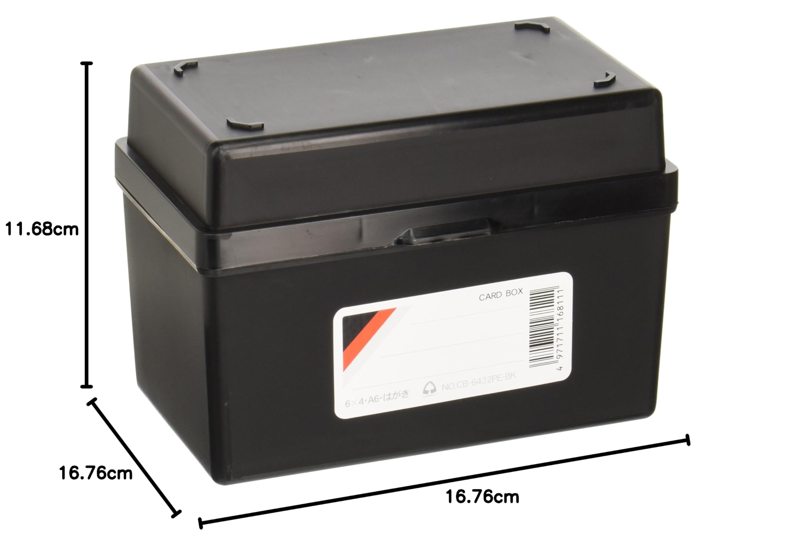 Amazon.co.jp: コレクト カードボックス 黒 6×4・A6ハガキ CB-6432PE