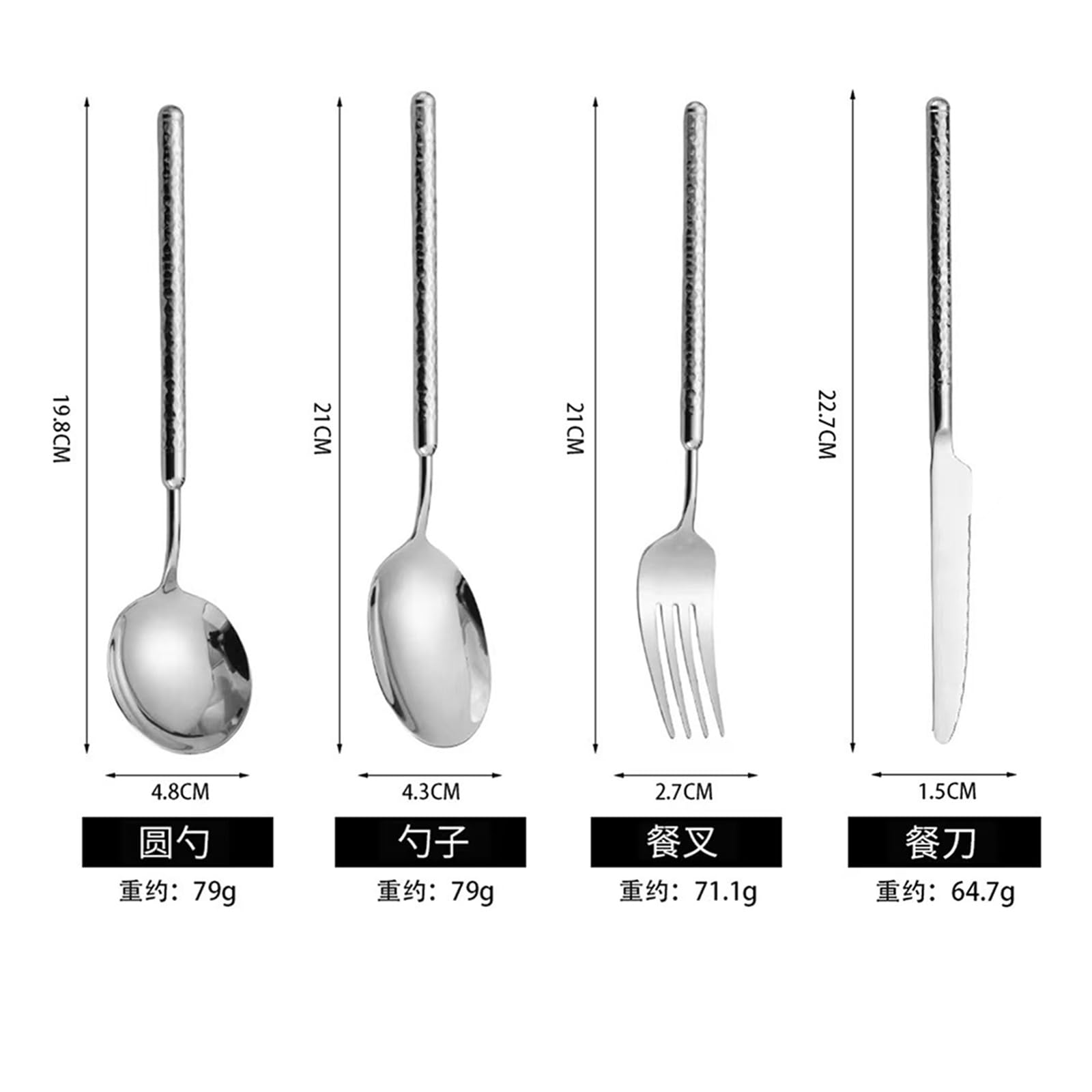 Service de Couverts pour 4 Personnes, Comprenant cuillères et fourchettes en Acier Inoxydable 18/8 avec Manches martelés. Ustensiles de Luxe Uniques (Couteau, cuillère, Fourchette) pour la m