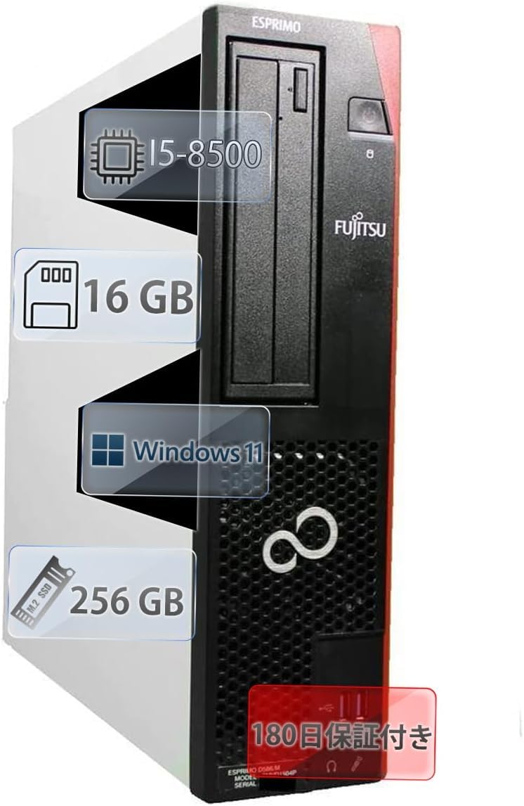 Amazon.co.jp: 【整備済み・高性能デスクトップPC】富士通 ESPRIMO