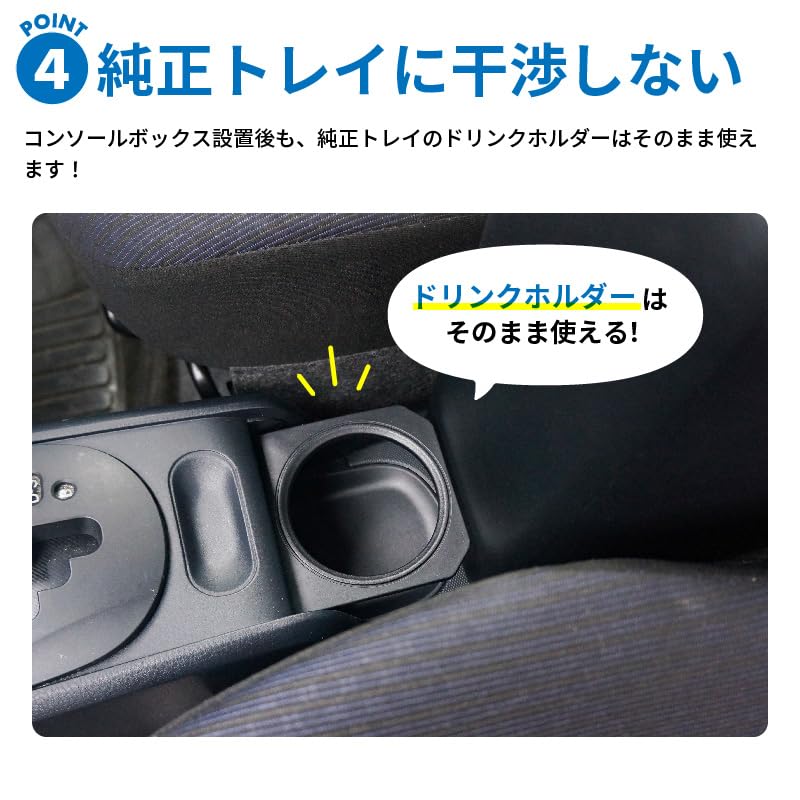 Amazon | トヨタ 160系 プロボックス専用 サクシード専用 ガソリン車