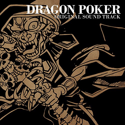 ドラゴンポーカー 覚醒の旧支配者 ボス戦bgm ニコニコ動画 ドラゴンポーカー 覚醒の旧支配者 ボス戦bgm ニコニコ動画