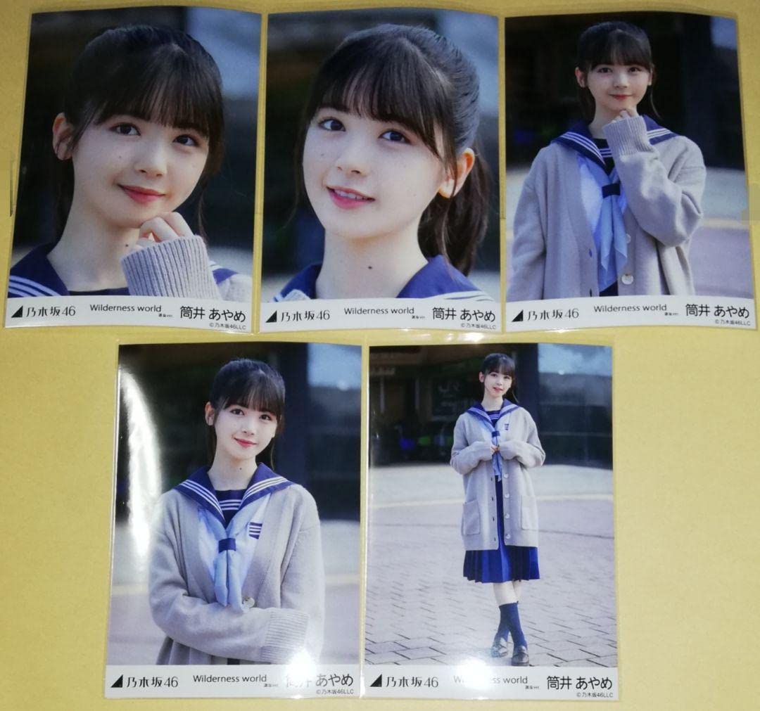 乃木坂46　直筆サイン入り生写真　筒井あやめ　wilderness world wildernessworld 乃木坂46 筒井あやめ 直筆サイン入り 生写真