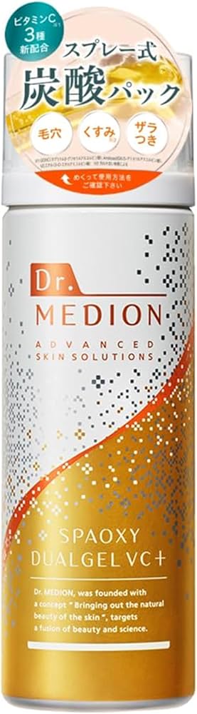 Amazon.co.jp: ドクターメディオン(Dr.MEDION) スパオキシデュアル