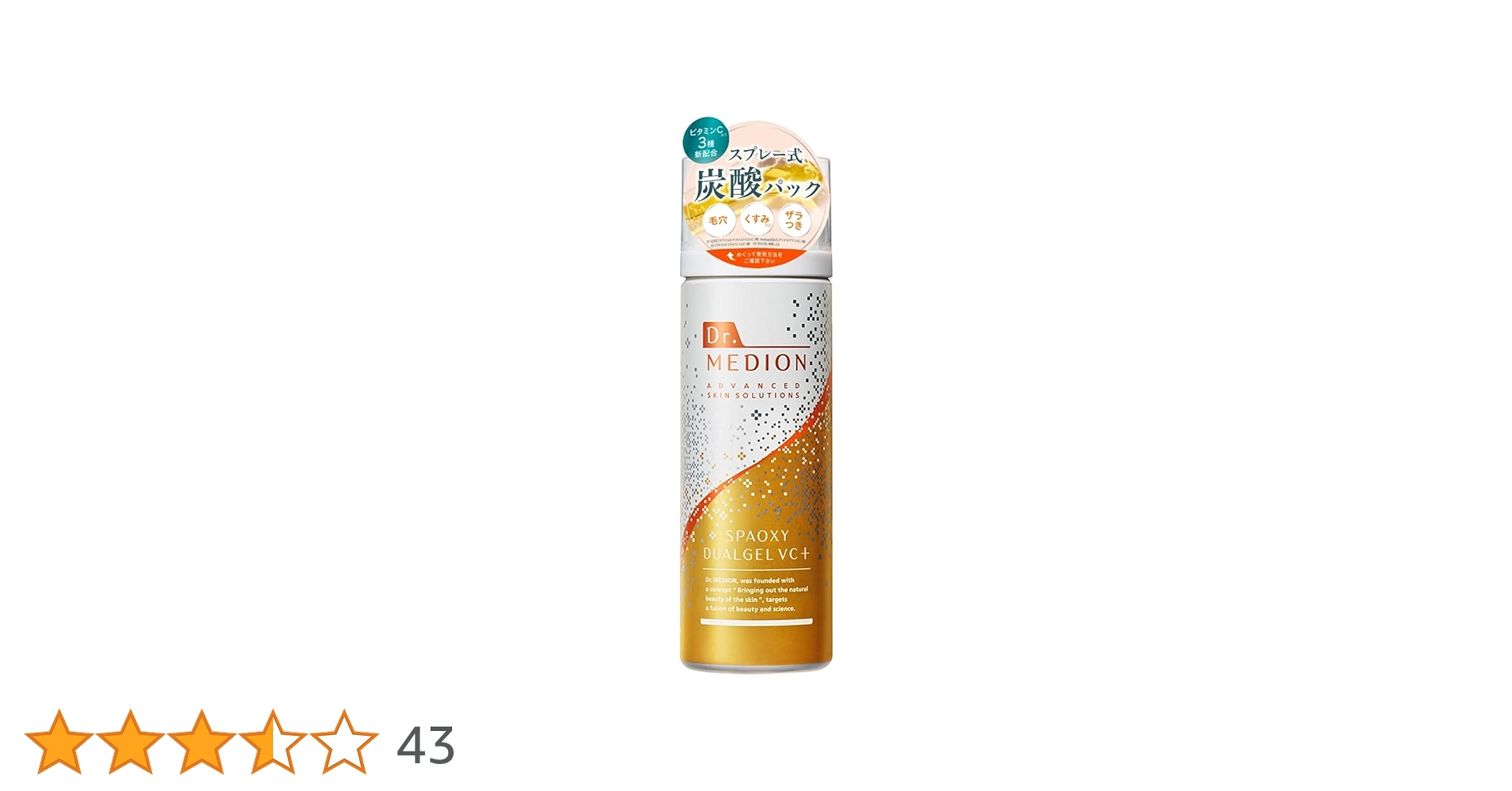 やまか　ドクターメディオン 61wg0qeMz5L.jpg_BO30,255,255,