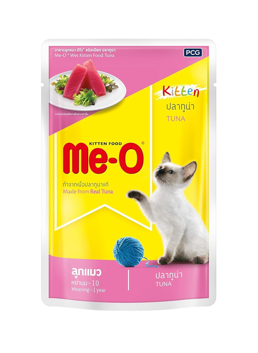 Me-O Pouch Kitten Wet Food Tuna in Jelly 80 G, Buy 5 get 1 (B07XFLSQ8T) Amazon Price History, Amazon Price Tracker