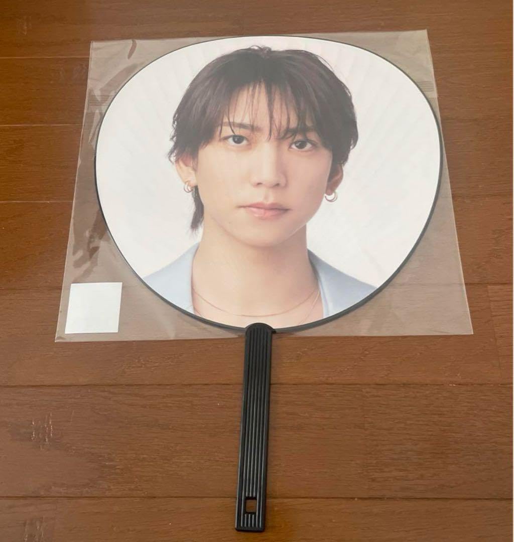 Amazon.co.jp: IMP 鈴木大河 うちわ : ホーム＆キッチン